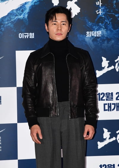 [TEN포토]이규형 '가죽으로 멋스럽게'