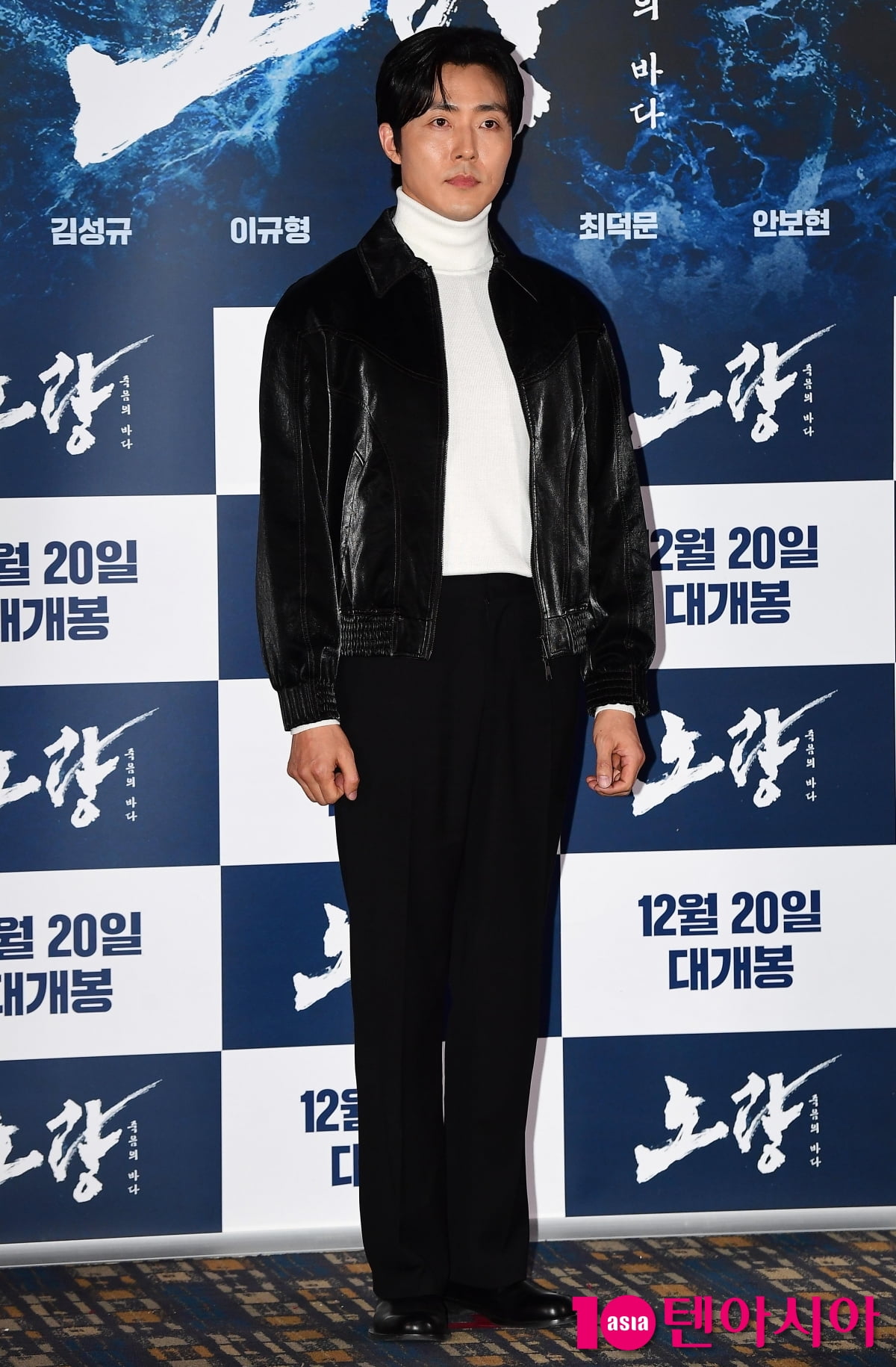 [TEN포토]이무생 '깔끔한 블랙&화이트'