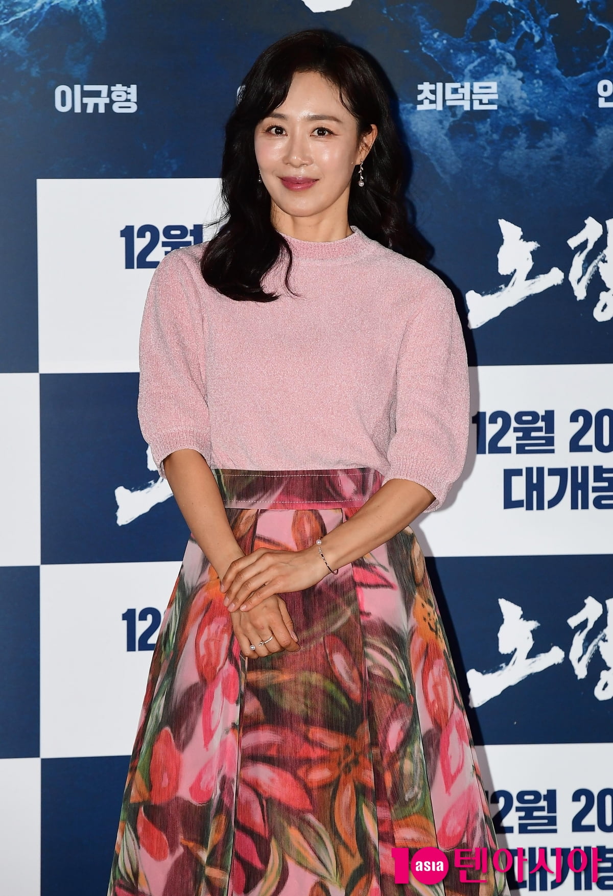 [TEN포토]문정희 '핑크빛 미소'