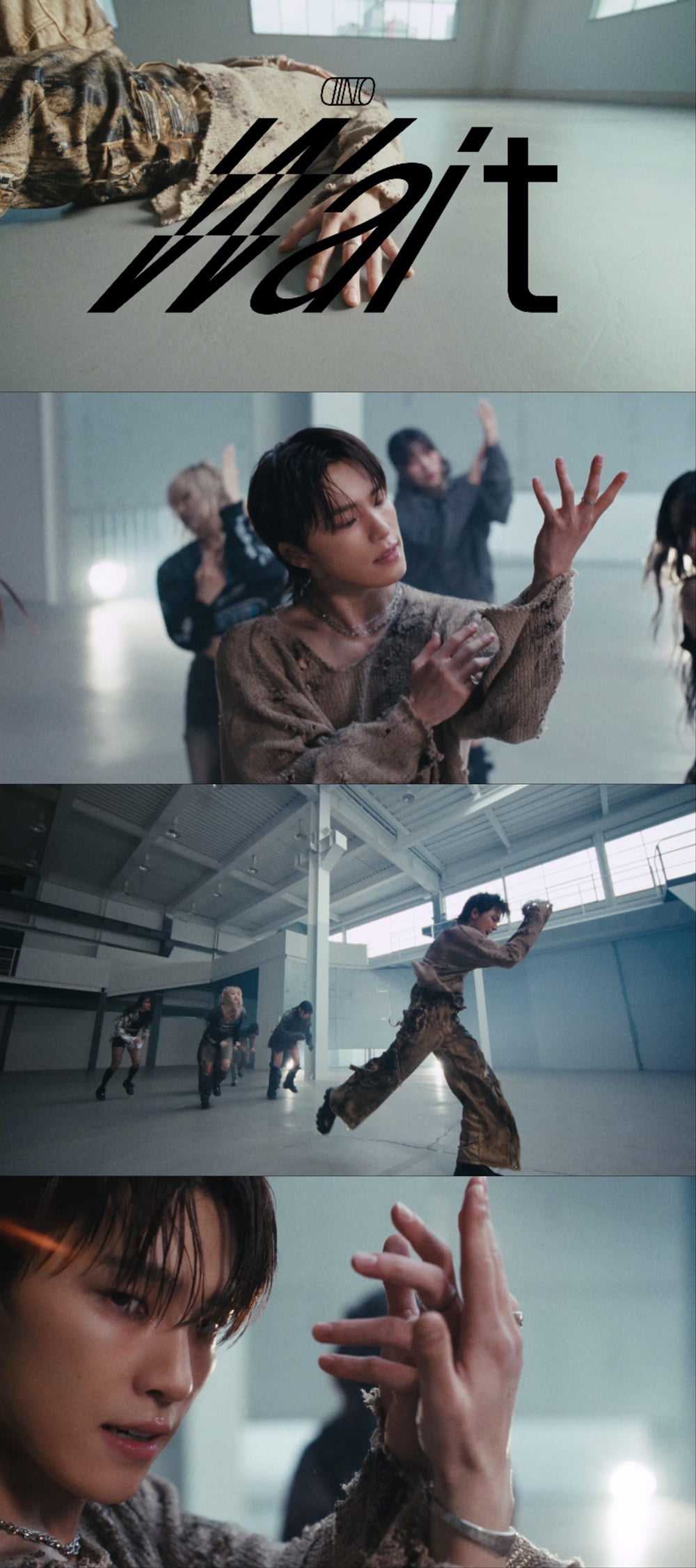 세븐틴 디노, 솔로 믹스테이프 'Wait' 스페셜 영상 공개