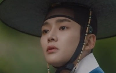 Rowoon announces breakup with Jo Yi-hyun