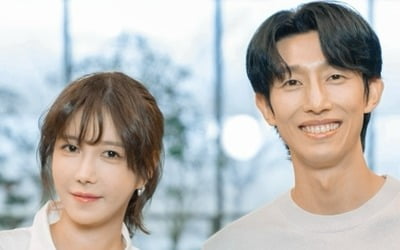 Lee Ji-ah, first meeting with Kang Ki-young