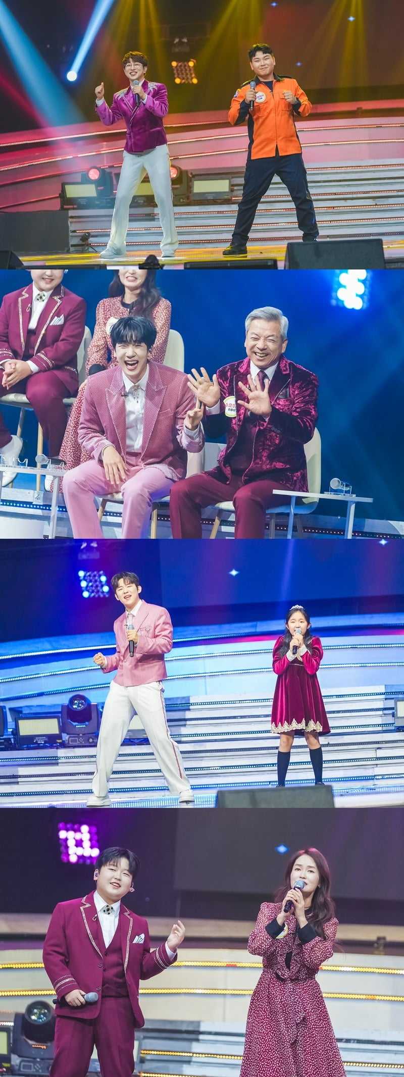 사진제공=TV CHOSUN '미스터로또'