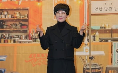 '깐죽포차' 팽현숙 "촬영 당시 하혈해…이거 아니면 죽는다는 마음"