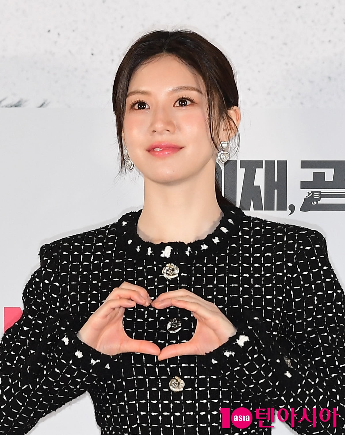 [TEN포토]고윤정 '러블리 하트'