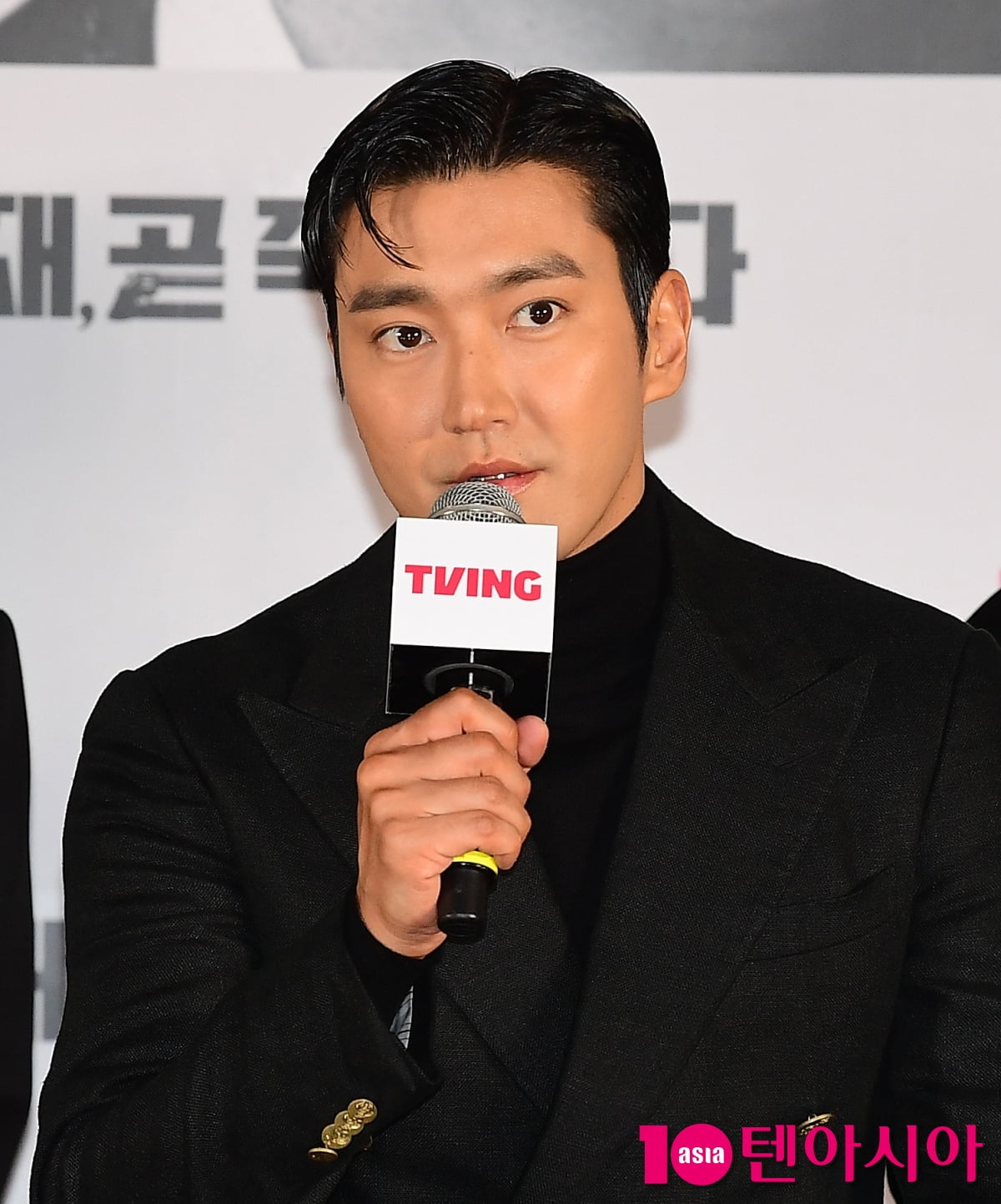 [TEN포토]최시원 '김지훈 연기 전 몰입...견제당했다'