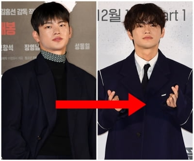 서인국, '뽀글머리' 파격 변신…1년새 멍뭉미 발산