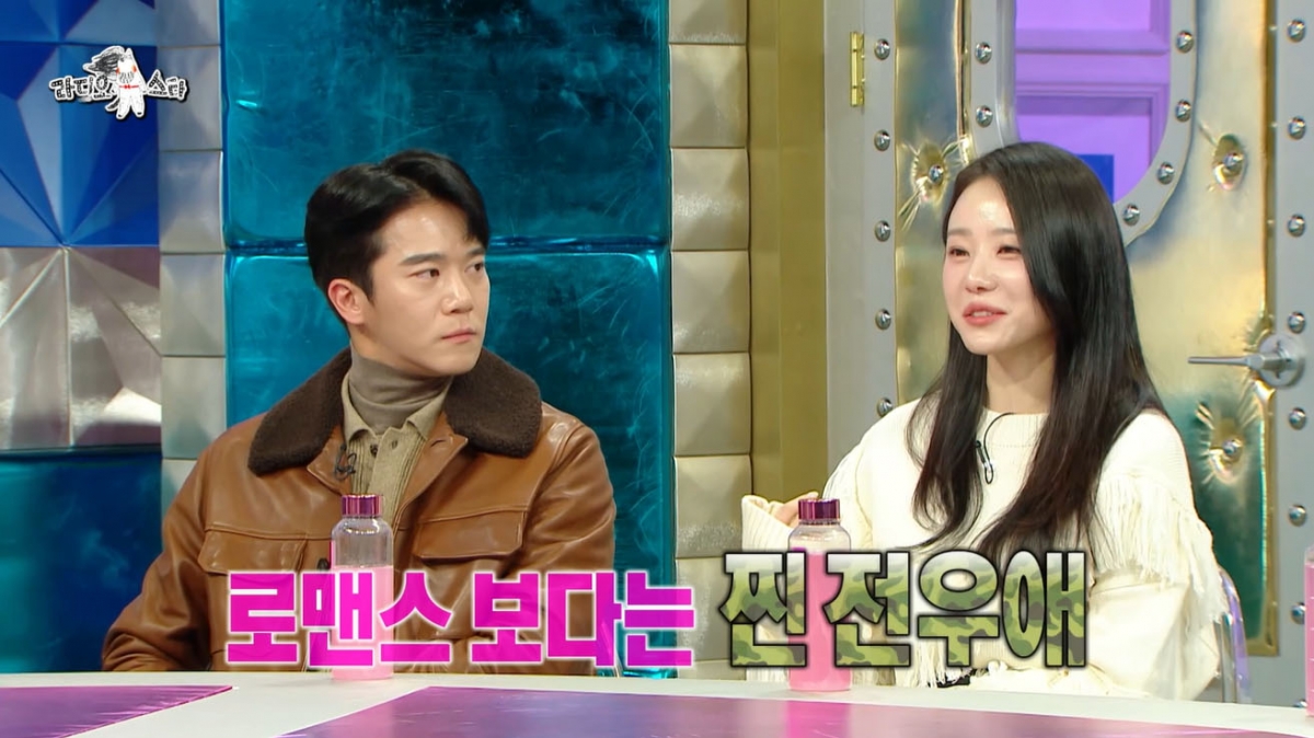 [종합] 이시원 "하석진과 로맨스 케미? ♥서울대 출신 남편, 질투 전혀 안 해"('라스')