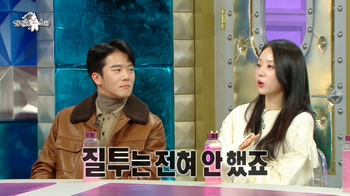 [종합] 이시원 "하석진과 로맨스 케미? ♥서울대 출신 남편, 질투 전혀 안 해"('라스')