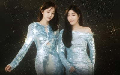 Davichi is one day away from holding its first solo concert in four years.