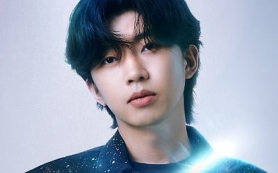 Ticket reservations for Lim Young-woong's Goyang concert begin.