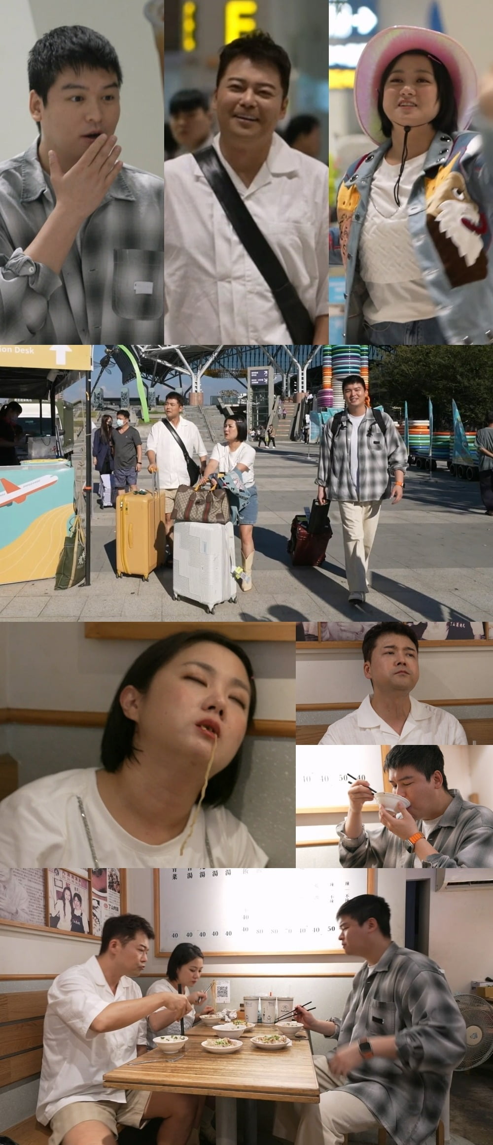 사진=MBC