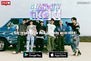 그룹 아이콘(iKON) 모바일 게임 '스타웨이 아이콘' 출시…포카 모으는 퍼즐&리듬 장르