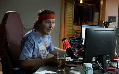 'Dumb Money', a movie based on the true story of the surge in the U.S. GameStop stock price