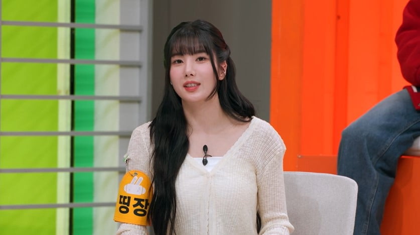 권은비, 선배 대신 완장 차니 텐션 최고조 "소리 질러"('내 귀에 띵곡')