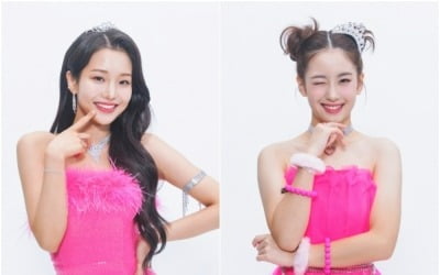The average age of 'Miss Trot 3' has dropped significantly.