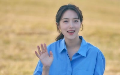 Pyo Ye-jin of 'The Moon Rising During the Day' “I'm very sad that it's ending, it's a work I'll never forget for the rest of my life”