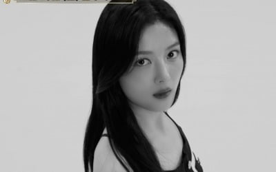"김유정, 날 이렇게 긴장시킨 MC는 당신이 처음"('SBS 연기대상')