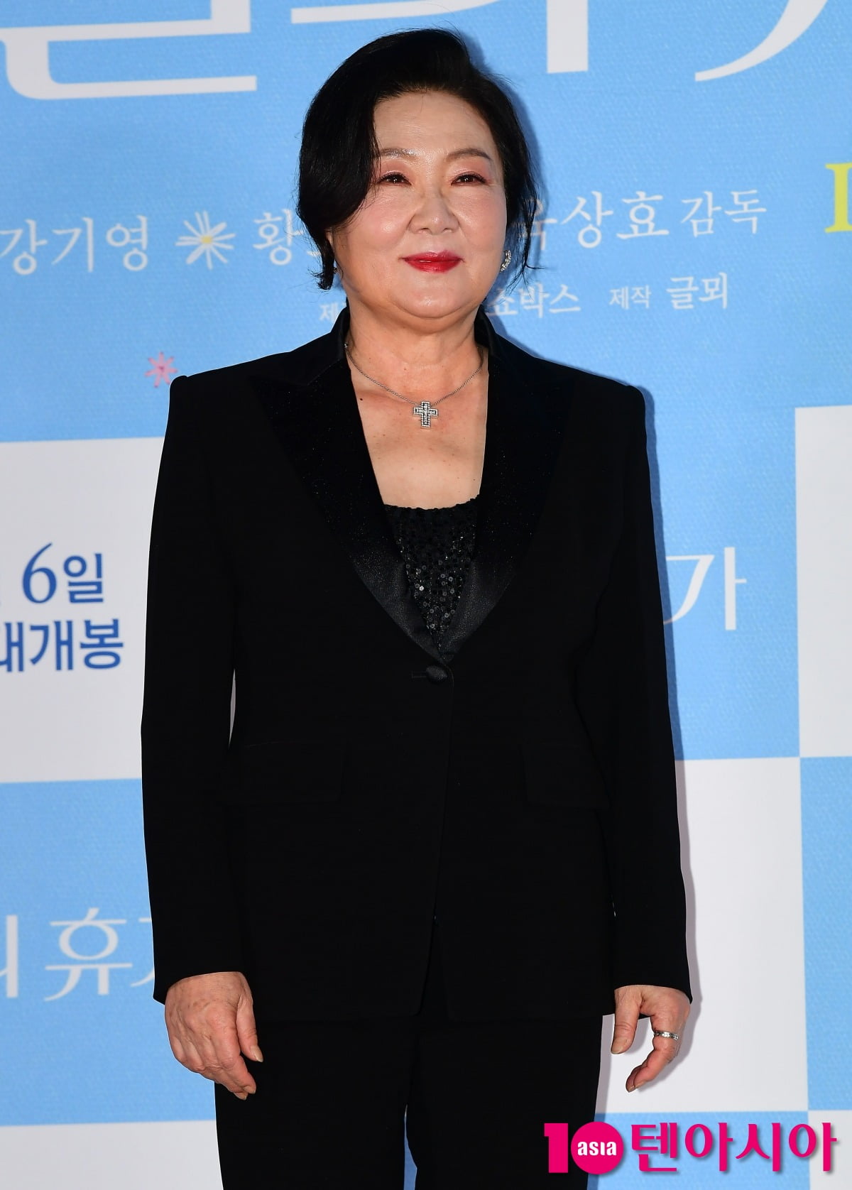 김해숙 /사진=텐아시아 DB