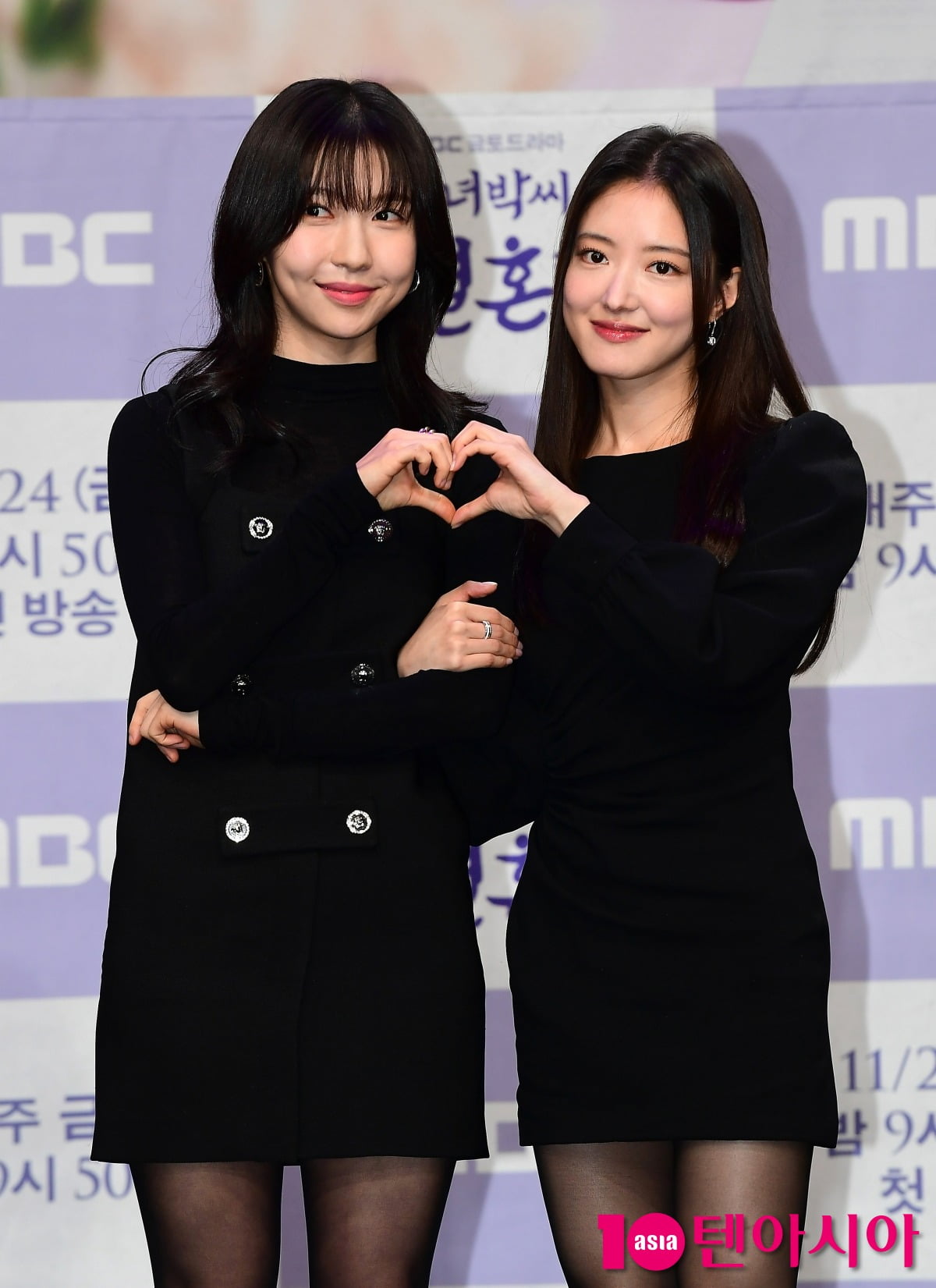 사진=텐아시아DB
