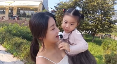 Are you going to become an actor? Kang So-ra's DNA-like Bungeoppang daughter revealed for the first time