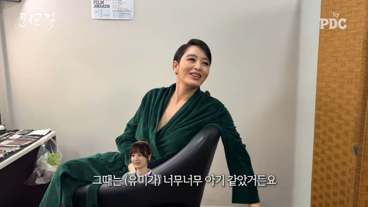 [종합] 김혜수 "모든 건 흘러가는 것"…청룡영화상 MC 30년 마지막 퇴근길('피디씨')