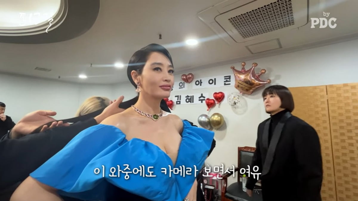 [종합] 김혜수 "모든 건 흘러가는 것"…청룡영화상 MC 30년 마지막 퇴근길('피디씨')