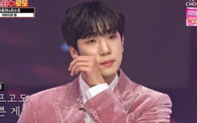 [종합] "父 기일"…최수호 부자에 눈물바다→조카 이긴 박지현, '미스터로또' 최고 7.2%