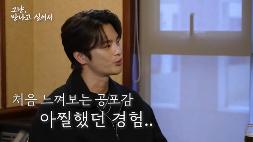 사진=유튜브 채널 '시즌비시즌' 영상 캡처본.