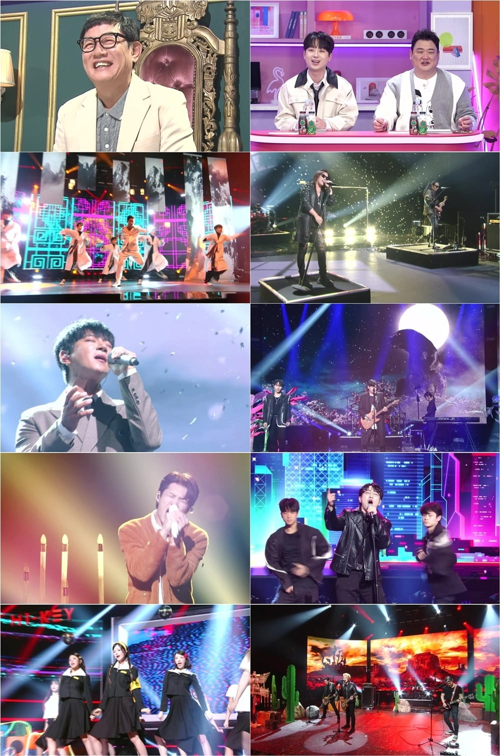 '불후의 명곡' /사진제공=KBS
