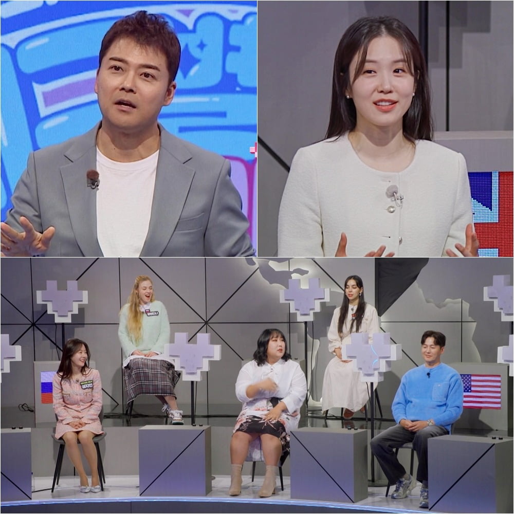 사진=채널S, ENA