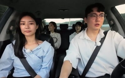 18기 '첫인상 6순위 선택'→ 자기소개 타임 후폭풍…들뜬 MC 이이경 ('나는 솔로')
