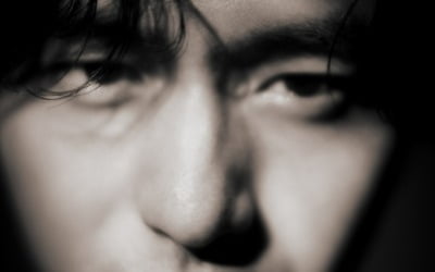 “Personal support” Lee Jin-wook, reason for supporting G-Dragon
