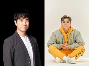 유튜버 '허팝·궤도', 해양수산과학기술주간에 토크콘서트 연다