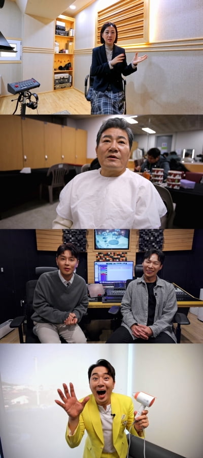 Spoilers poured out before 'Miss Trot 3' even aired "A genius who may come out once in 100 years or not"
