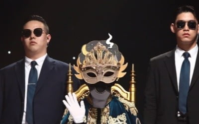 Kian 84, appears on 'King of Mask Singer' to receive entertainment award?