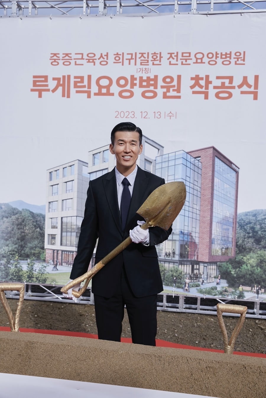 /사진 = YG엔터테인먼트