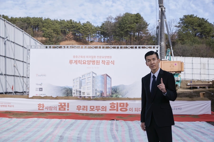 /사진 = YG엔터테인먼트