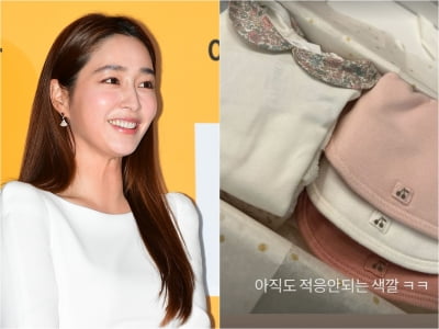 Lee Min-jeong, who gave birth in December, is a mother-to-be who can't get used to the color pink... ♥Lee Byung-hun is also excited