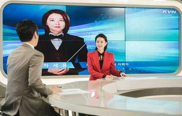 '마에스트라' /사진제공=tvN
