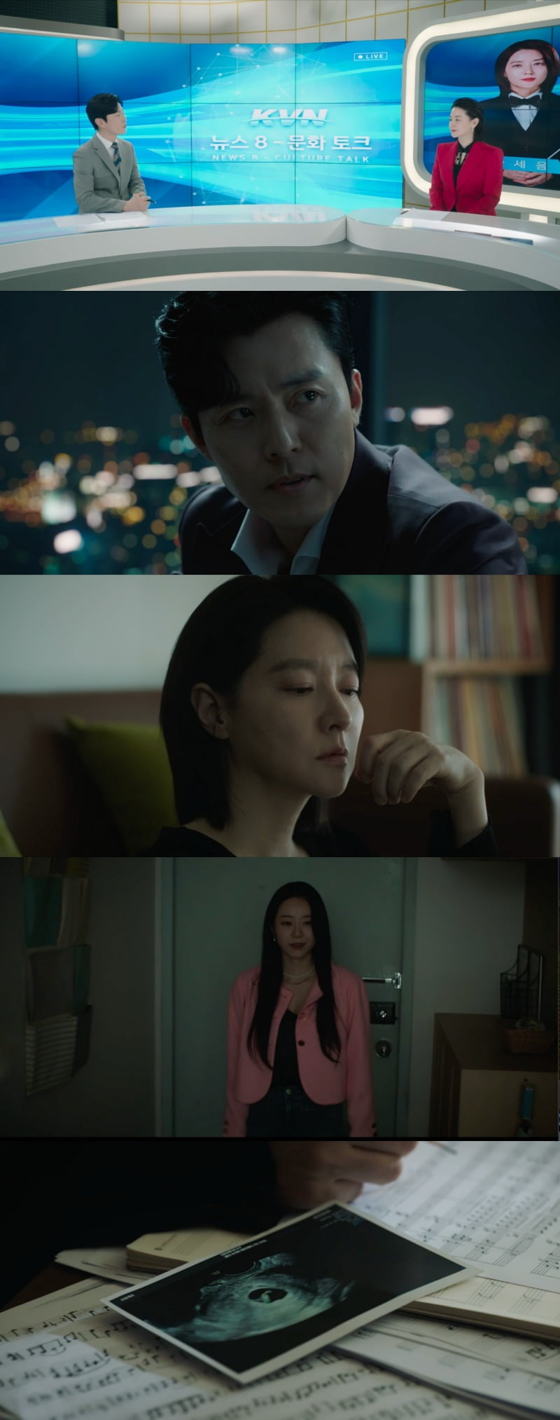 사진 = tvN '마에스트라' 방송 화면 캡쳐