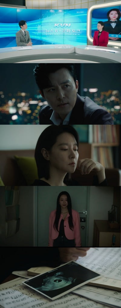 뉴스 출연해 남편 불륜설 부정한 이영애, 이시원은 '임신' ('마에스트라')