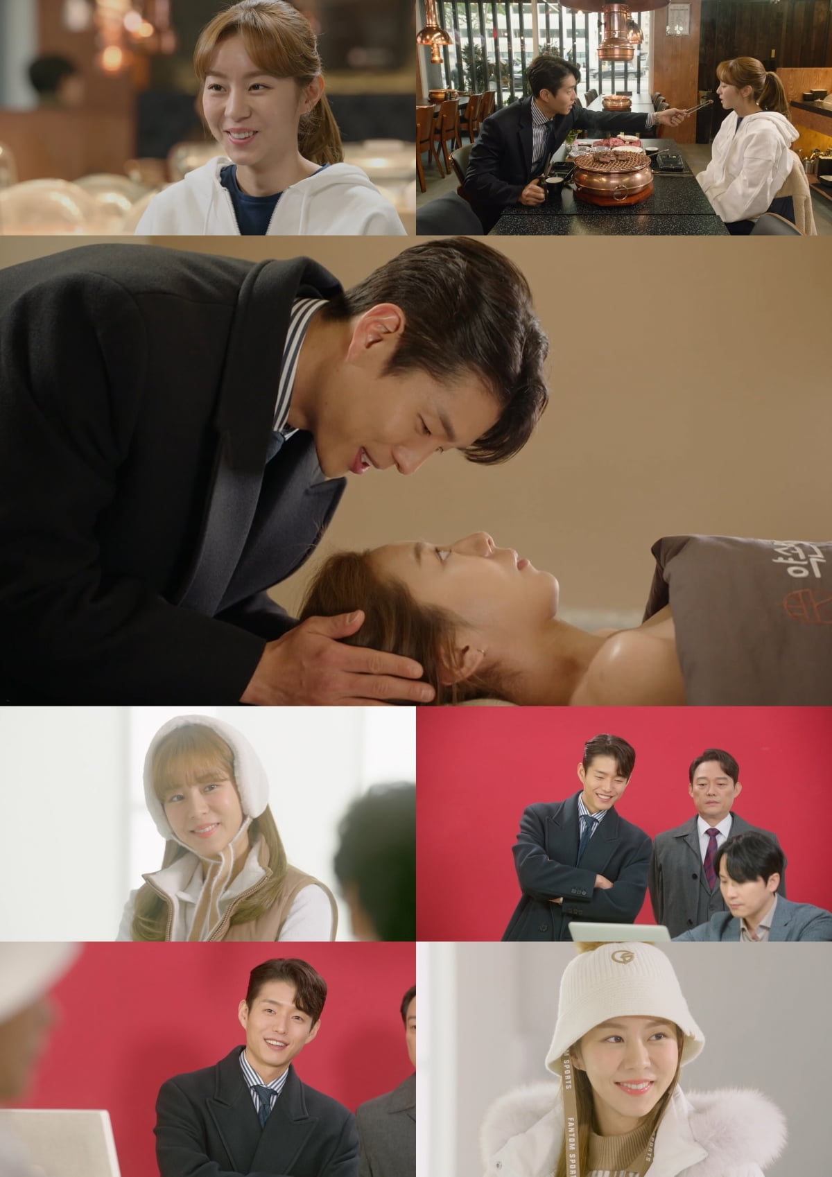 사진제공 = ‘효심이네 각자도생’ 영상 캡처