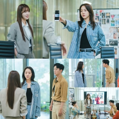 신혜선, 전남친♥내연녀와 삼자대면…'삼달리'떠나 서울行