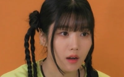 Kwon Eun-bi was exposed during her school days.