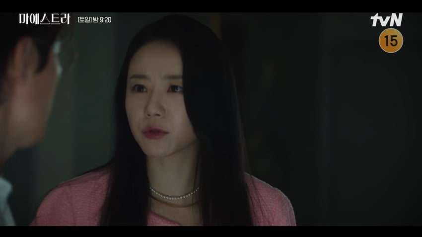 사진=tvN 토일드라마 '마에스트라' 방송 캡처본.