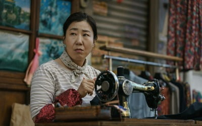 Actress Ra Mi-ran from movie 'Citizen of a Kind' shows new motherhood