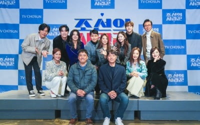 [종합]김국진♥강수지부터 '예비 부부' 천둥♥미미까지…다채로워진 '조선의 사랑꾼2'