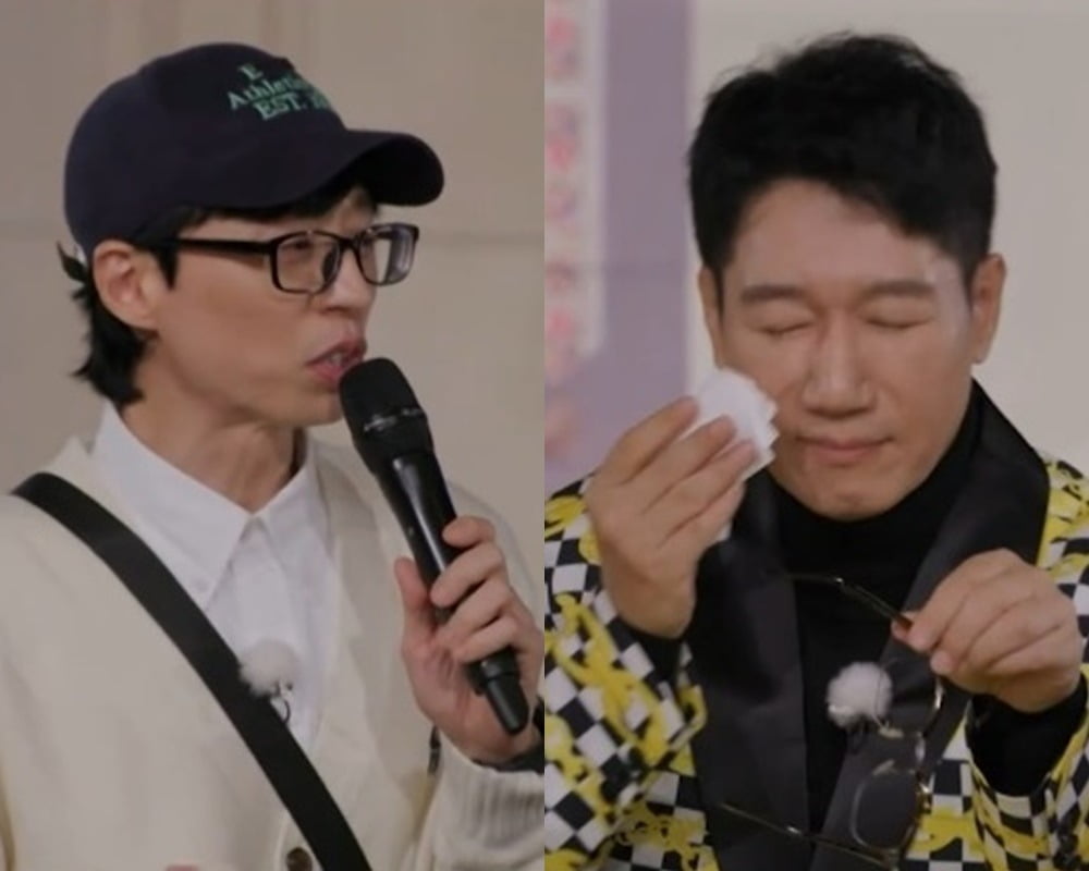 편집된 '런닝맨' 예고 영상. /