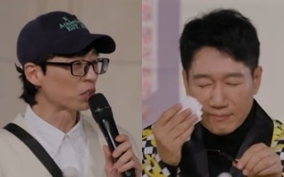 유재석도 편집 당했다…'홀대 논란' 지석진, 대상 후보 제외→'런닝맨' 휴식 시끌 [TEN피플]